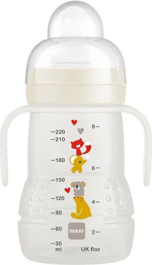 Mam Cup Cană Educativă din Silicon cu Mânere Albă pentru 4m+ 220ml