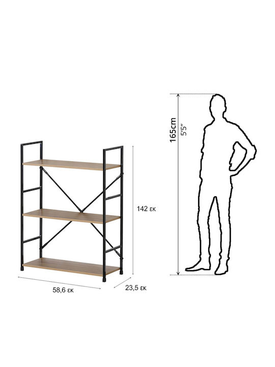 Bookcase Artemis-6080 Oak 3 Shelves 58.6x23.5x80cm Black Metal Frame