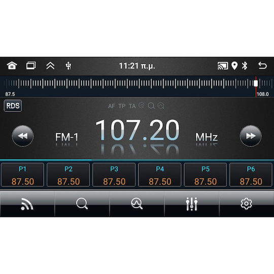 Digital IQ Автомобилна Аудио Система за BMW E46 1998-2005 Bluetooth USB Вграден Wi-Fi GPS Apple CarPlay Android Auto с Touch Screen 8.8"
