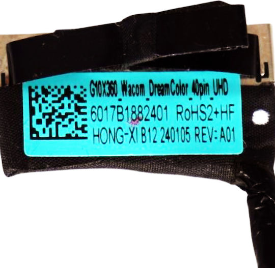 Screen Flex Cable for Laptop Hp Elitebook 830 G9 830 G10 835 G9 835 G10