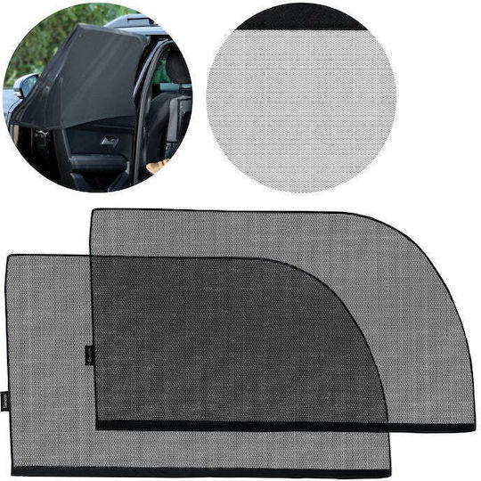 Lionelo Sunblocker Πλαϊνά Σκίαστρα Αυτοκινήτου 100x65εκ. 2τμχ