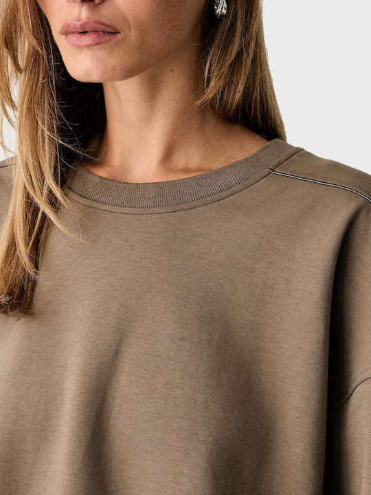 Дълъг Дамски Суитшърт Light Brown