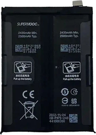 OnePlus Заместителна батерия 2435mAh за OnePlus 11.