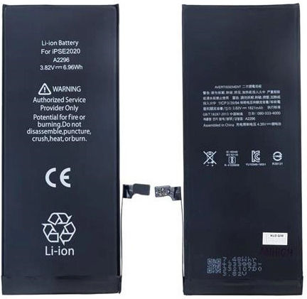 Baterie de înlocuire compatibilă 1821mAh pentru iPhone SE (2020)