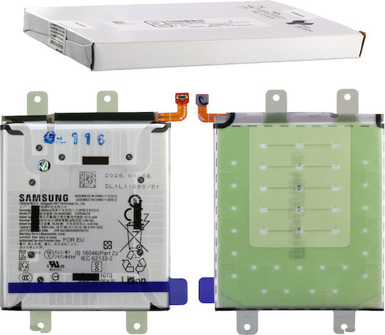 Samsung Service Pack Батерия За Замяна 4300mAh За Samsung Galaxy S26 S942