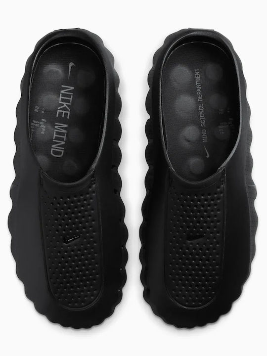 Nike Mind 001