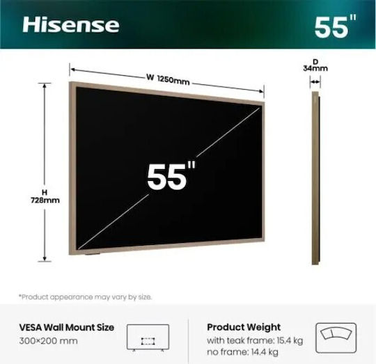 Hisense Smart Fernseher 55" 4K Ultra HD QLED S7S HDR (2026) 55S7S