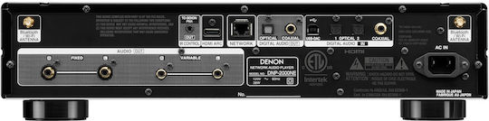 Denon Streamer Schwarz