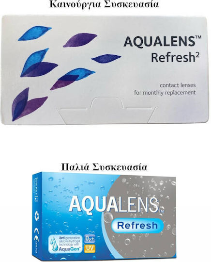 Meyers Aqualens Refresh 2 6 Μηνιαίοι Φακοί Επαφής Σιλικόνης Υδρογέλης