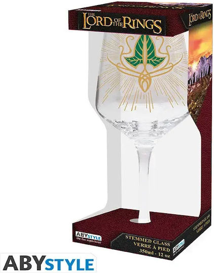 Abysse Lord Rings Ποτήρι Νερού Γυάλινο 350ml