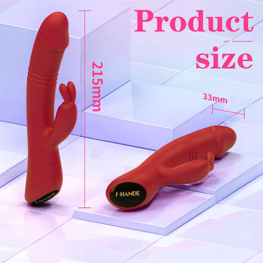 S-Hande Mini Rabbit Vibrator 3.3cm Red