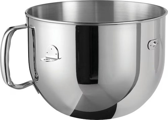 Kitchenaid Бин за Смесител На Формули 6.9л