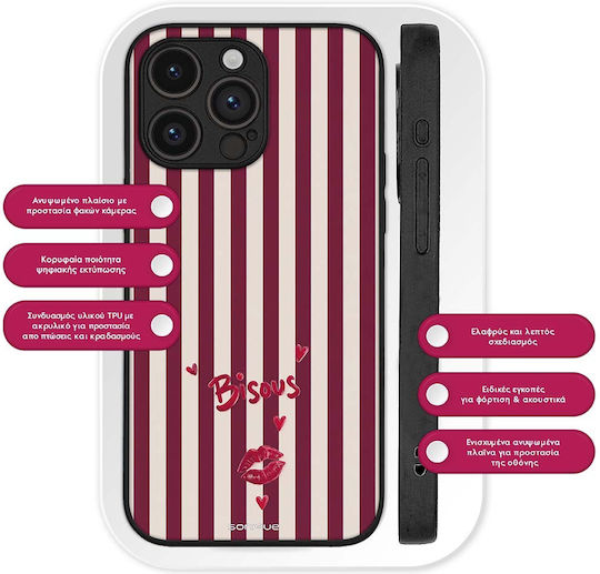 Sonique Stripe Stories Series Samsung Galaxy Z Flip 5 Kiss Mobile Phone Case