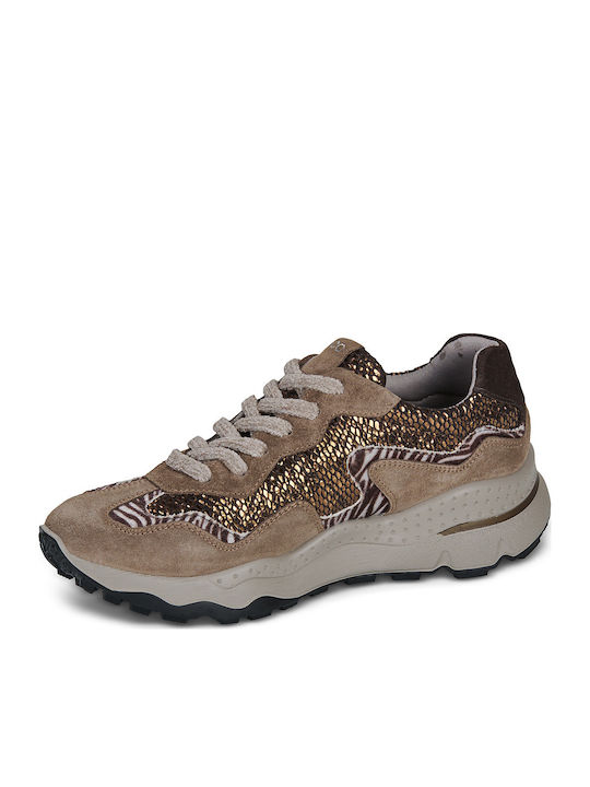 Γυναικεία Sneakers Μπεζ
