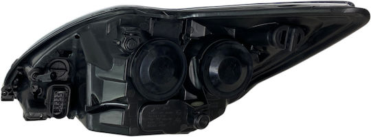 Фарове За Автомобил Ford Focus 2009-2011 LED Дневни Светлини Комплект 2 Бройки