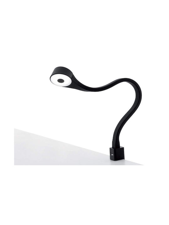 LH Home Furniture Μοντέρνο Φωτιστικό Τοίχου με Ενσωματωμένο LED με Θύρα USB Μαύρο