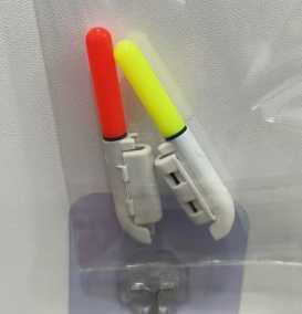 Alerte Electronice Luminoase de Pescuit 3pcs 832611 8525508326114