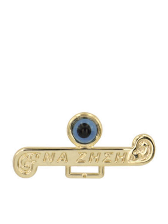 Kontopoulos Pendant Kids Charm Constantine Coin Gold 14K K001BJ14