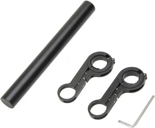 Extensie Pentru Ghidon De Bicicletă 20cm Din Aluminiu Cu Suport Dublu
