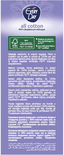 Every Day All Cotton Normal Hygienepads