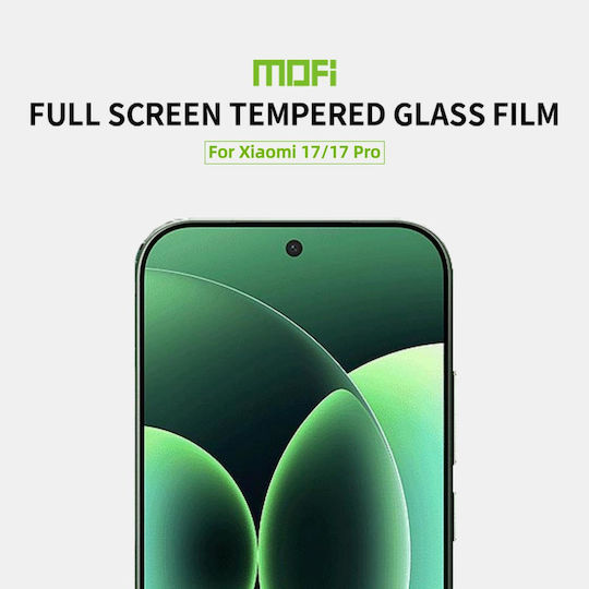 2.5D Защитно Фолио iPhone 17 / 17 Pro / 16 Pro Xiaomi 17