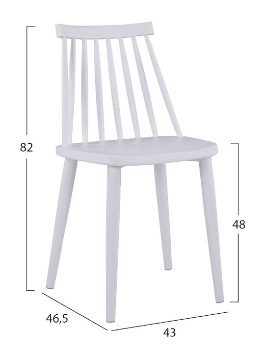 Τραπεζαρία Paloma με 4 Καρέκλες 120x70εκ.