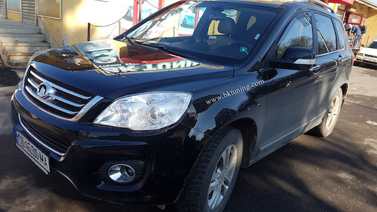 Heko Satz Windabweiser Vordere Dark Fime für Honda CR-V (Compact Recreational Vehicle) 2Stück
