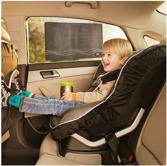 Munchkin Car Side Sunshades 44.4x31.7cm 2pcs