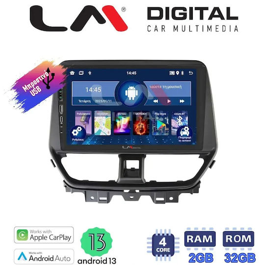 LM Digital Car Audio System for Suzuki Baleno 2022 Bluetooth USB Wi-Fi GPS Apple CarPlay Android Auto