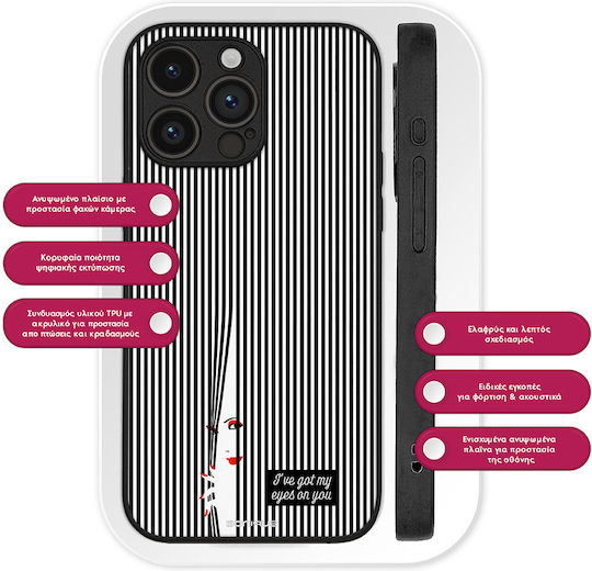 Sonique Stripe Stories Series Case Motorola Moto G32 Eye On You Black