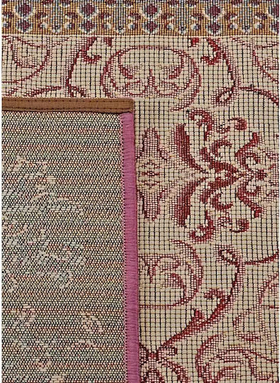 Covor Coridor Roz 75x150cm