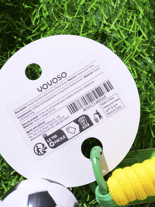 Ключодържател Soccer Зелен Каишка Hy-ysk8001