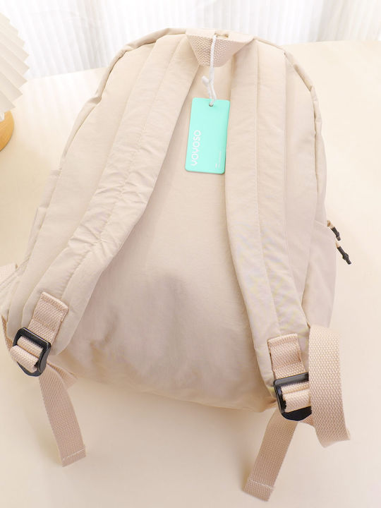 Backpack Μπεζ