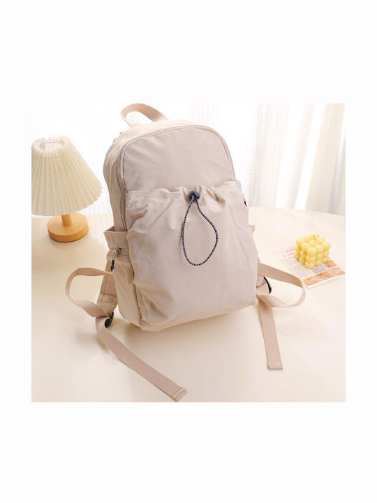 Backpack Μπεζ