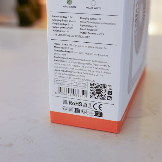 Настолен Вентилатор Luminous Breeze Ms-106a
