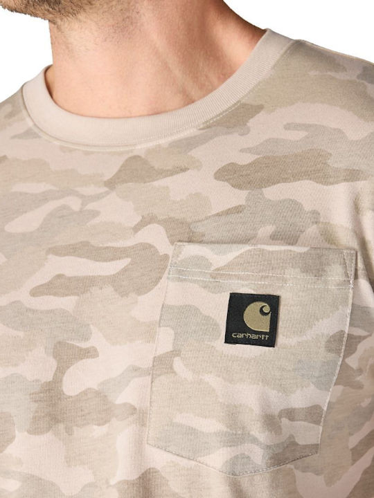 T-shirt Μπεζ