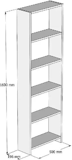 Bibliotecă Maro 160x50x20cm