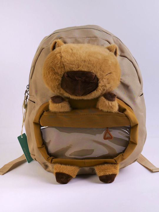 Kids Brown Backpack Bag