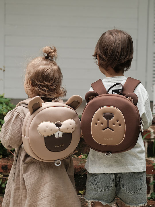zoy zoii Kids Brown Backpack Bag 32cm