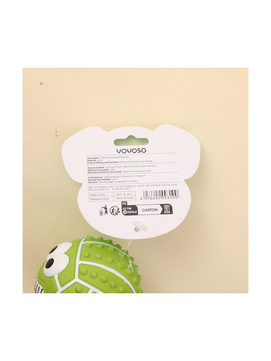 Dog Ball Toy 3 Pieces