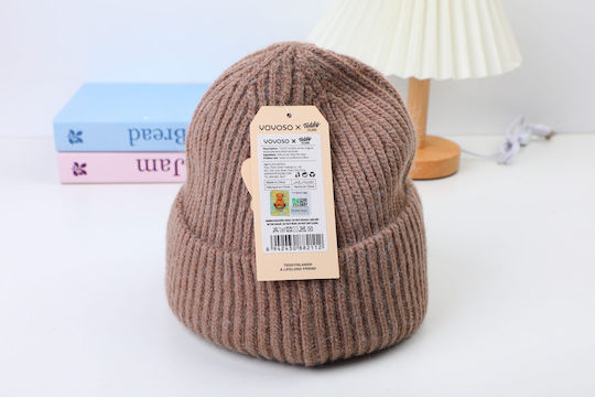 Beanie Unisex Knitted Beanie in Khaki Colour