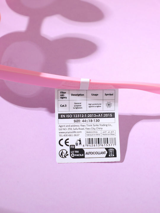 Kids Sunglasses Animals Pink