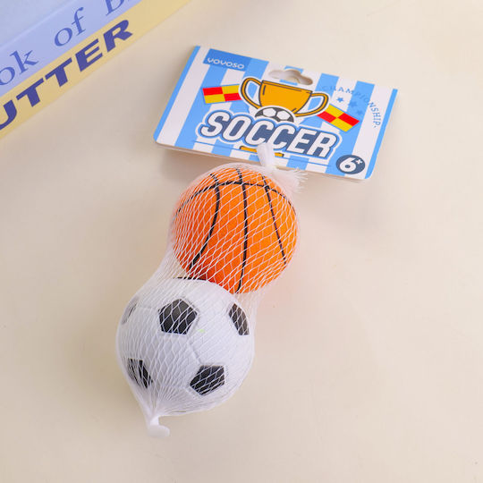 Kids Crazy Ball
