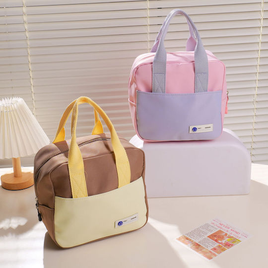 Kids' Handheld Lunch Bag Multicolour
