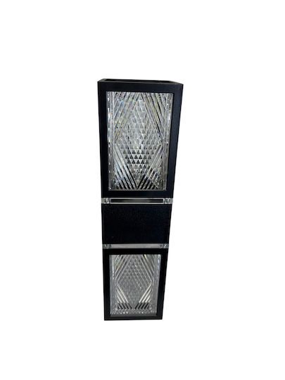 Epiplo-Fos Wall-Mounted Outdoor Light E27 9x15.5x34cm