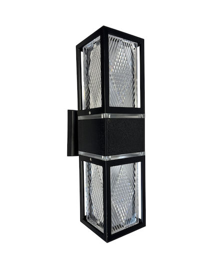 Epiplo-Fos Wall-Mounted Outdoor Light E27 9x15.5x34cm