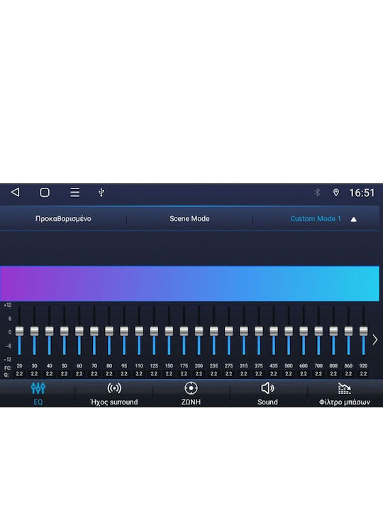 Digital Iq Blm 544_cpa 7 Zoll Deck Multimedia OEM Lancia Ypsilon Modell 2011+