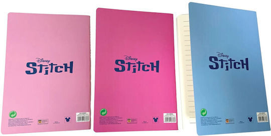 Gim Stitch Σετ 3 Σημειωματάρια A5 (Διάφορα Χρώματα)