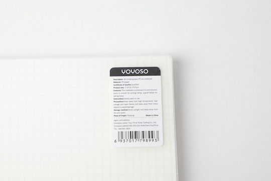 Spiral Notebook B5 Square