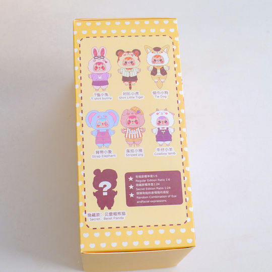 Плюшено Blind Box Dress-up Party